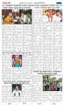 Aaradhya vani 08-08-26-page-002