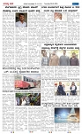 909761